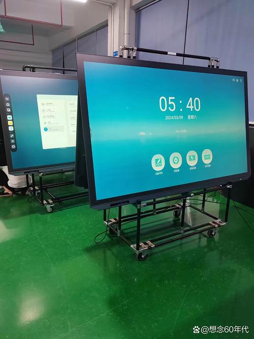 深圳市科派专显科技 专业触控产品生产与销售专家